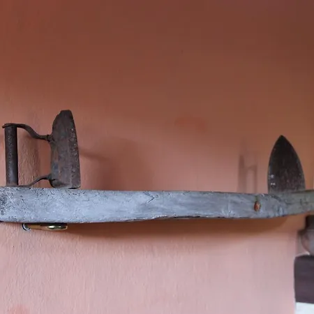 Casa Rural Ismail